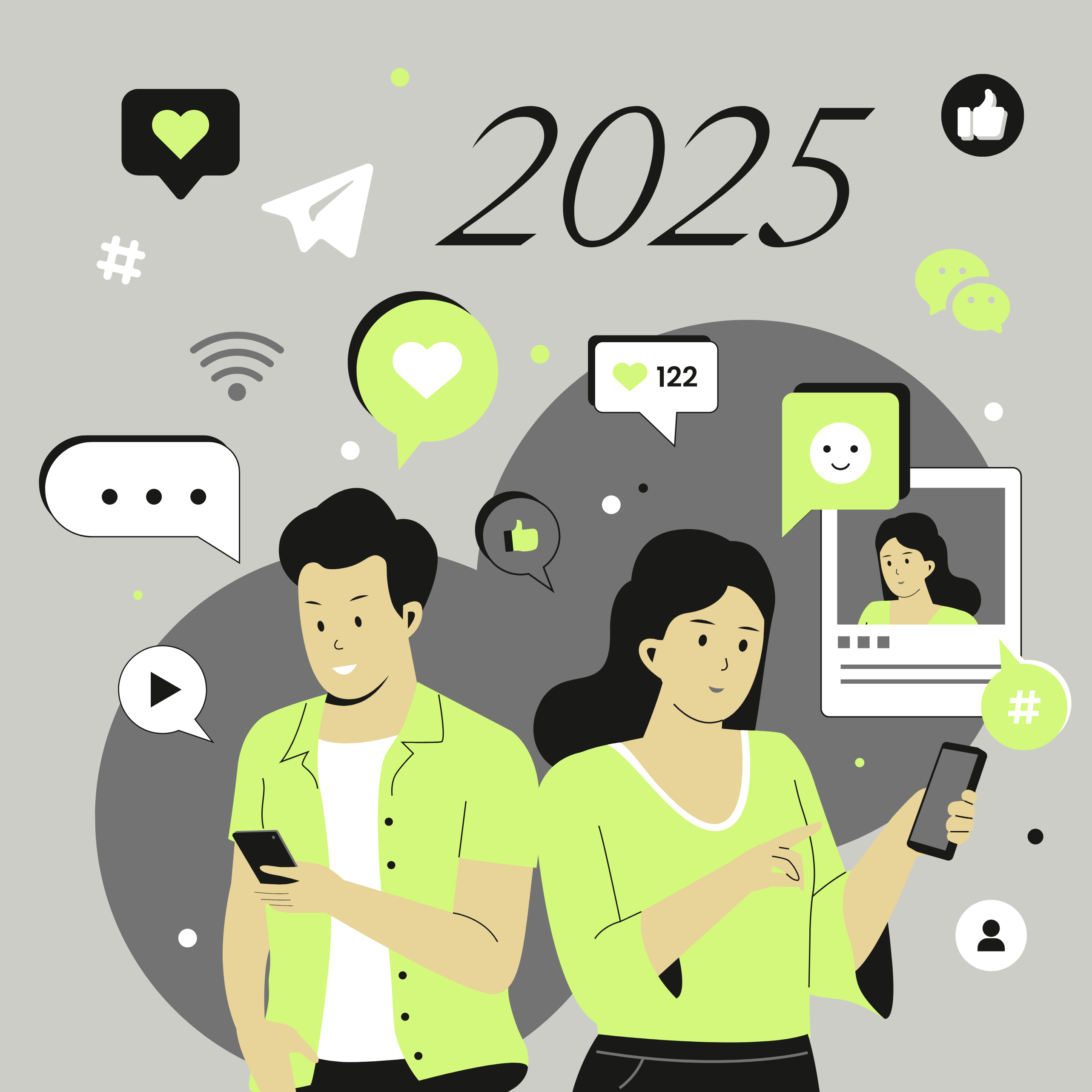 Social media trends 2025